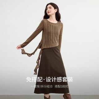尚都比拉 【高级设计感套装】秋款2025新荷叶边罩衫内搭A字吊带裙两件套