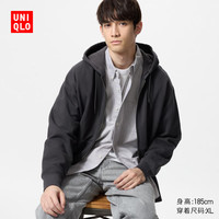 优衣库男装/男女同款连帽拉链运动开衫长袖卫衣外套灰色夹克休闲475380 08 深灰色 2XL /185/112C