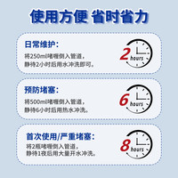 管道疏通剂强力溶解厨房油污马桶地漏下水道疏通剂除臭剂去飞虫 【99.99%溶解认证】500ml*3瓶