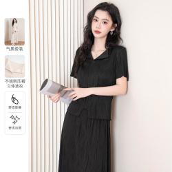 Baleno 班尼路 女士短袖T恤半身长裙套装