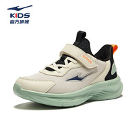 鸿星尔克 儿童运动鞋 网缓震  跑步鞋