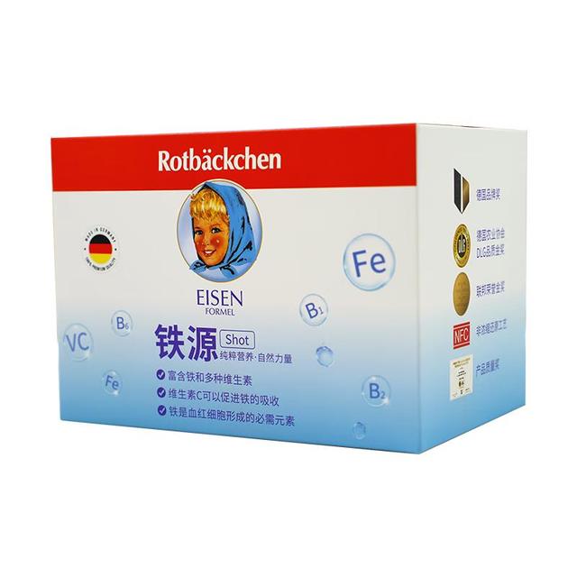 Rotbäckchen 德国进口铁源铁剂60ml*6瓶品质盒装6个月 复合VC营养