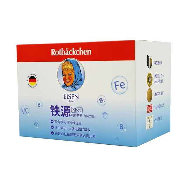 小红脸 Rotbäckchen德国铁源铁剂60ml*6瓶品质盒装6个月+ 【加强】铁源盒装 60ml*6瓶