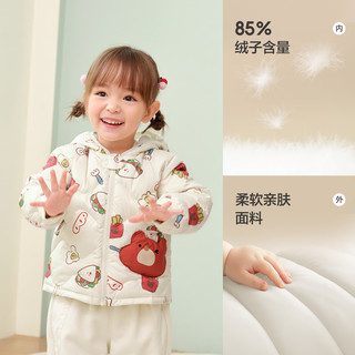 巴拉巴拉balaOne儿童羽绒服女童男童2025年冬季宝宝可爱保暖外套 白红小熊薯条00366-白鸭绒 90 (充绒量28g)