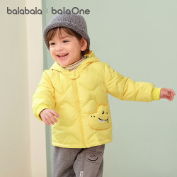 巴拉巴拉 balaOne儿童羽绒服女童男童2025年冬季宝宝可爱保暖外套 黄色小鳄鱼31004-白鸭绒 100 (充绒量32g)