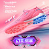 KELME 卡尔美 大师2.0 男款足球鞋 100187695442