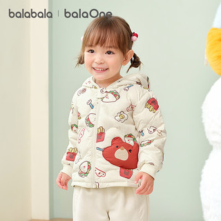 巴拉巴拉balaOne儿童羽绒服女童男童2025年冬季宝宝可爱保暖外套 白红小熊薯条00366-白鸭绒 90 (充绒量28g)