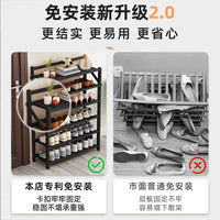 三梦鞋架多层家用门口入户门折叠免安装鞋柜出租房用2025
