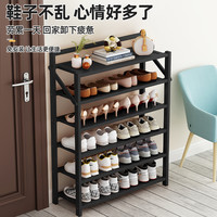 三梦鞋架多层家用门口入户门折叠免安装鞋柜出租房用2025
