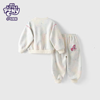 MY LITTLE PONY小马宝莉品牌25年秋冬季女童宝宝可爱公主风套装两件套 米白色 150