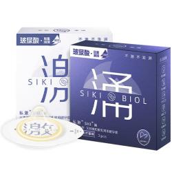 SIKI 私激避孕套003超薄套大剂量玻尿酸1200mg水氧润滑激涌6只