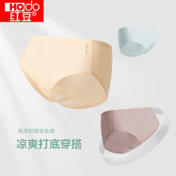 Hodo 7A抗菌内裤女士3条