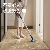 大江 DAJIANG地垫入户门垫高级玄关进门加厚耐磨脚垫家用门口耐脏免洗地毯 温馨时刻