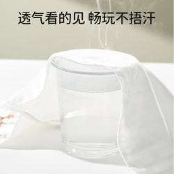 欧孕 汗巾儿童纯棉幼儿园隔汗巾纯棉婴幼儿宝吸汗巾垫背巾止汗巾 轻薄四层5条装