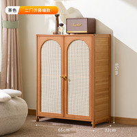 十一维度 25WZZ184SJAG 复古风矮书柜 65cm长*32cm深 半圆门