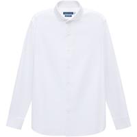 十如仕免烫抗皱衬衫男白衬衣高端商务休闲正装100支纱401 白色-修身版 均码 41/89