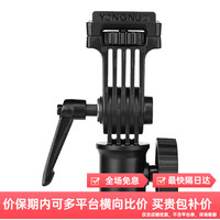 永诺 YN150S系列小型补光灯150W补光灯摄影灯 灯架底座 包邮