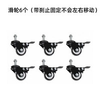 图马思特 T598P/TGT2 赛车模拟器 滑轮6个 黑色