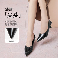 BASTO/百思图 女士高跟鞋