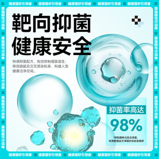 NEO天净抑菌猫砂性价比木薯豆腐猫砂多猫家庭大包装除臭混合猫砂