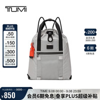 TUMI 途明 ALPHABRAVO系列男士商务旅行高端时尚双肩包0232700GRY灰色