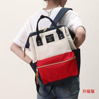 都宝路 dubaolu 多功能轻便百搭女背包大容量旅游旅行双肩包学生书包