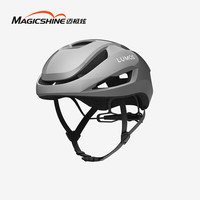 Magicshine 迈极炫 SEEMEE 50MAG Lumos头盔自行车尾灯 10120768944295