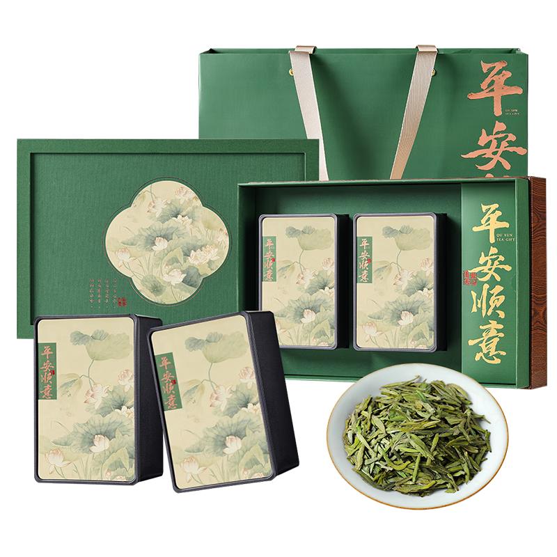 去寻绿茶明前特级龙井2025新茶叶春茶教师节送礼品物送长辈