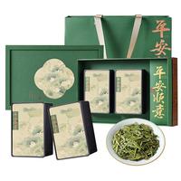 去寻绿茶明前特级龙井250g2025新茶叶礼盒装春茶品物