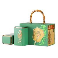 去寻绿茶明前特级龙井茶叶礼盒装250g2025新茶春茶品物长辈 雅韵龙井250g-礼盒装