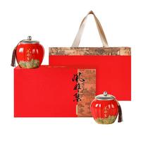 去寻绿茶杭州明前特级龙井茶叶礼盒装250g春茶品 风雅茗韵-老茶树明前龙井250g