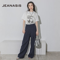 88VIP：JEANASiS 女士休闲阔腿裤 121270