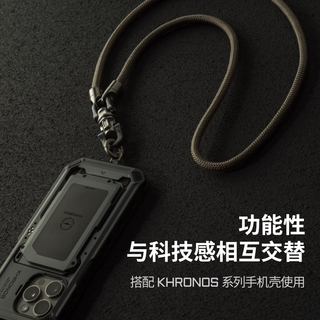 TILTA铁头手机挂绳 Fe斜挎绳可背户外防丢电话带子手机壳背绳挂脖 苹果华为小米手机挂件潮玩饰品