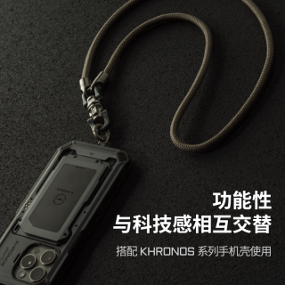TILTA铁头手机挂绳 Fe斜挎绳可背户外防丢电话带子手机壳背绳挂脖 苹果华为小米手机挂件潮玩饰品