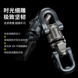 TILTA铁头手机挂绳 Fe斜挎绳可背户外防丢电话带子手机壳背绳挂脖 苹果华为小米手机挂件潮玩饰品