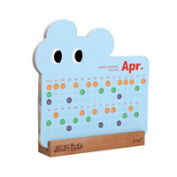 恋屿 L.ISLE 情感日记本情绪记录本自我关怀关爱感恩笔记本本子反内耗日计划本时间管理日程本