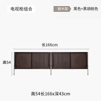 小木の良品 小木良品日式置物架现代简约小户型组合柜家用ins风格客厅电视柜