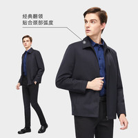 雅戈尔 男士单夹克 含95.5%羊毛 VJJK429964F
