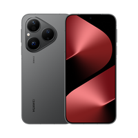 华为 HUAWEI Pura 80 手机