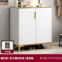 源态世家 ny33 门厅家具鞋柜 60*30*92cm 暖白+白门