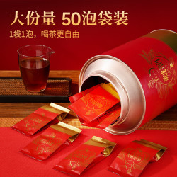 勐昌號 勐昌号普洱茶熟茶新会陈皮普洱5年熟普250g陈皮普洱茶叶罐装 陈皮普洱250g罐装
