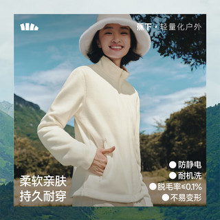 蕉下（beneunder）女士万粒绒修身外套宽松秋冬时尚休闲保暖显瘦抓绒外套 清烟蓝 2XL