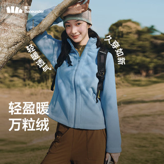 蕉下（beneunder）女士万粒绒修身外套宽松秋冬时尚休闲保暖显瘦抓绒外套 秋岩棕 M