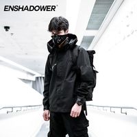 百亿补贴：隐蔽者 ENSHADOWER 可拆卸帽压胶冲锋衣 李现韩商言同款男款冲锋衣