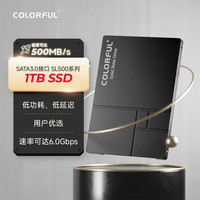 七彩虹 COLORFUL SL500 高阶版 SATA 固态硬盘 1TB（SATA3.0）