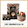 西麦 好价！低脂纯黑麦片高纤代餐即食谷物早餐麦片无添加蔗糖