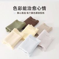 芬腾10条装丨内裤女冰丝聚乳酸7A抗菌內裆轻薄隐形无痕夏季-多款可选 【7A】K款颜色,共 10条 L (冰丝款) (80-120斤)