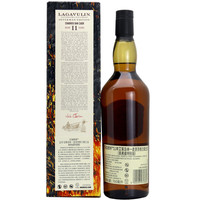 拉塞岛 麦芽苏格兰威士忌酒厂限量版洋酒 乐加维林11年奥弗曼特别版