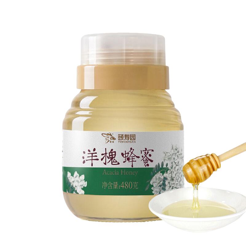 颐寿园 洋槐蜂蜜480g/瓶  厂家直发