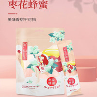 冠生园蜂蜜小包装闺蜜洋槐蜜105g袋装滋补冲饮农家蜂蜜早餐搭档枣